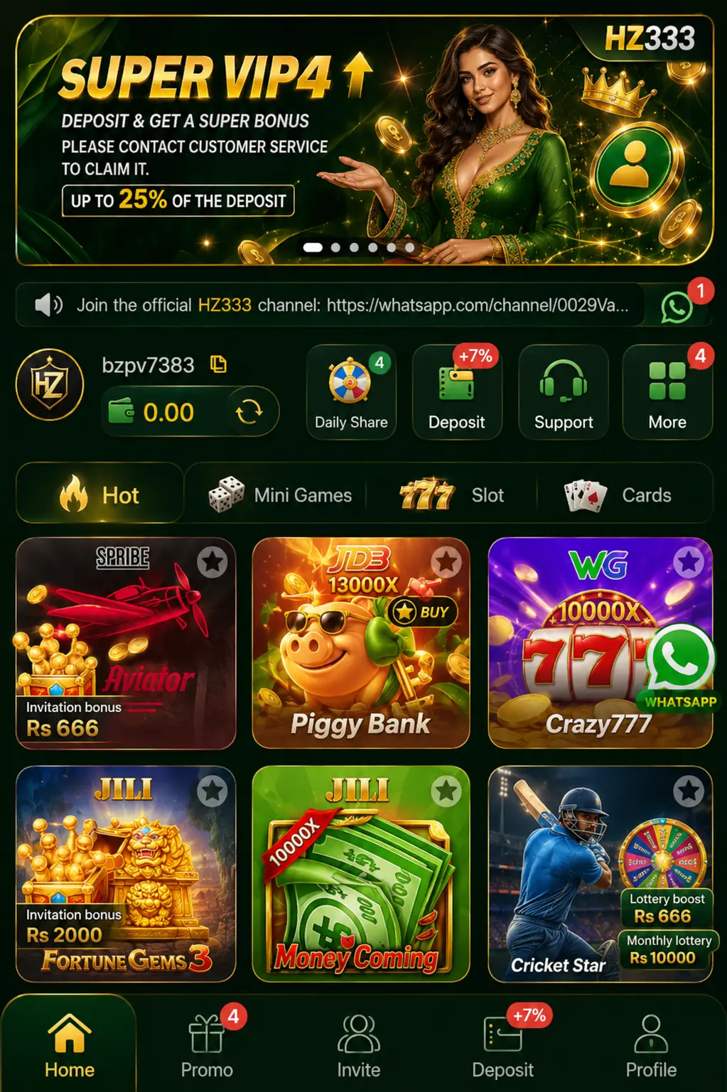 HZ333 Game APK Download