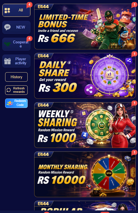E444 Game App