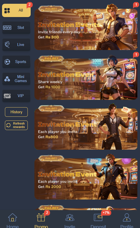 P44 Game App
