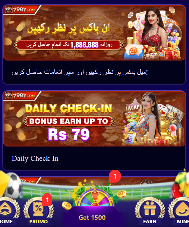 7987 Game Apps