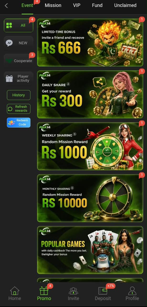PAK14 Game App