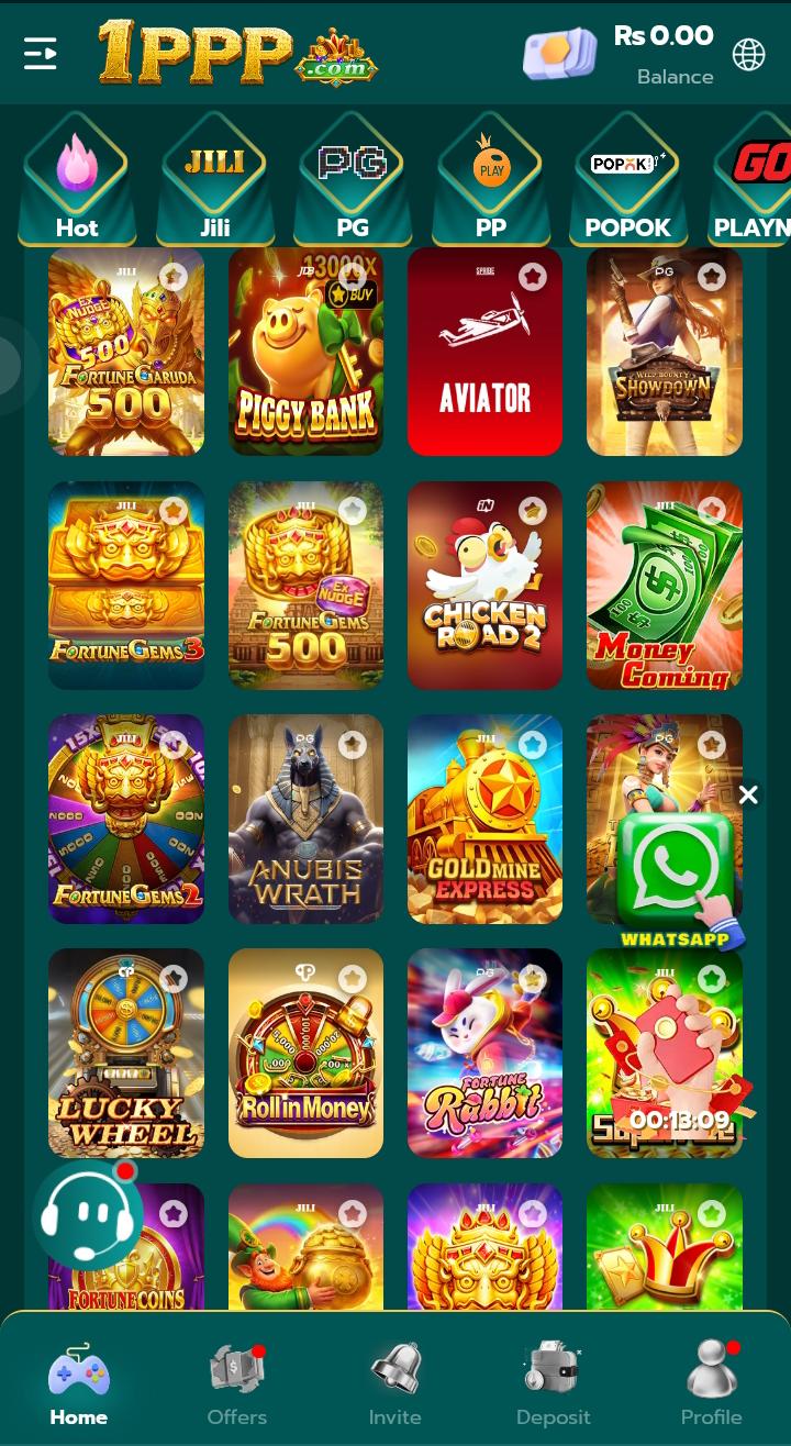 1PP Game App Play option