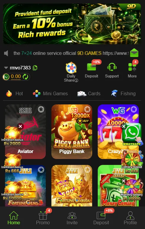 9D Game APK Download
