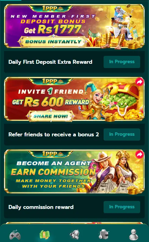 1PPP Game App