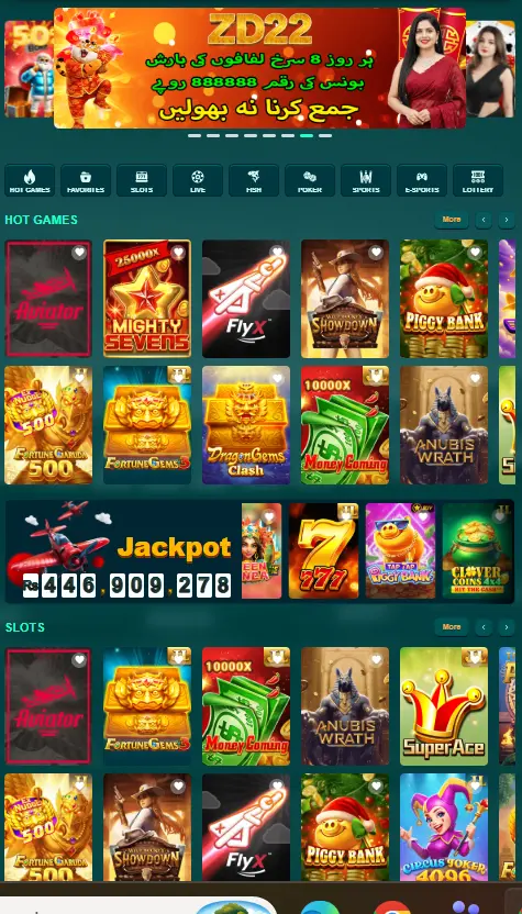ZD22 Game APK Download