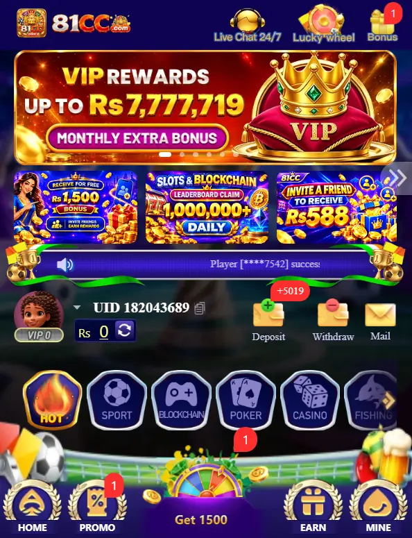 81CC Game APK Download