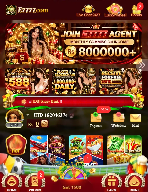E 7777 Game APK Download