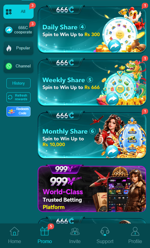666C Game APP