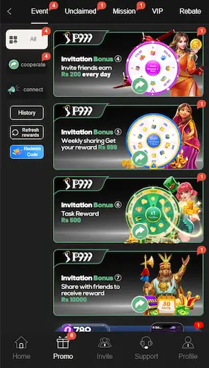 P999 Game App
