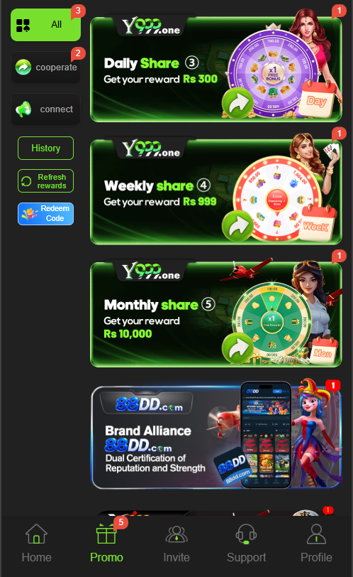 Y99 Game App
