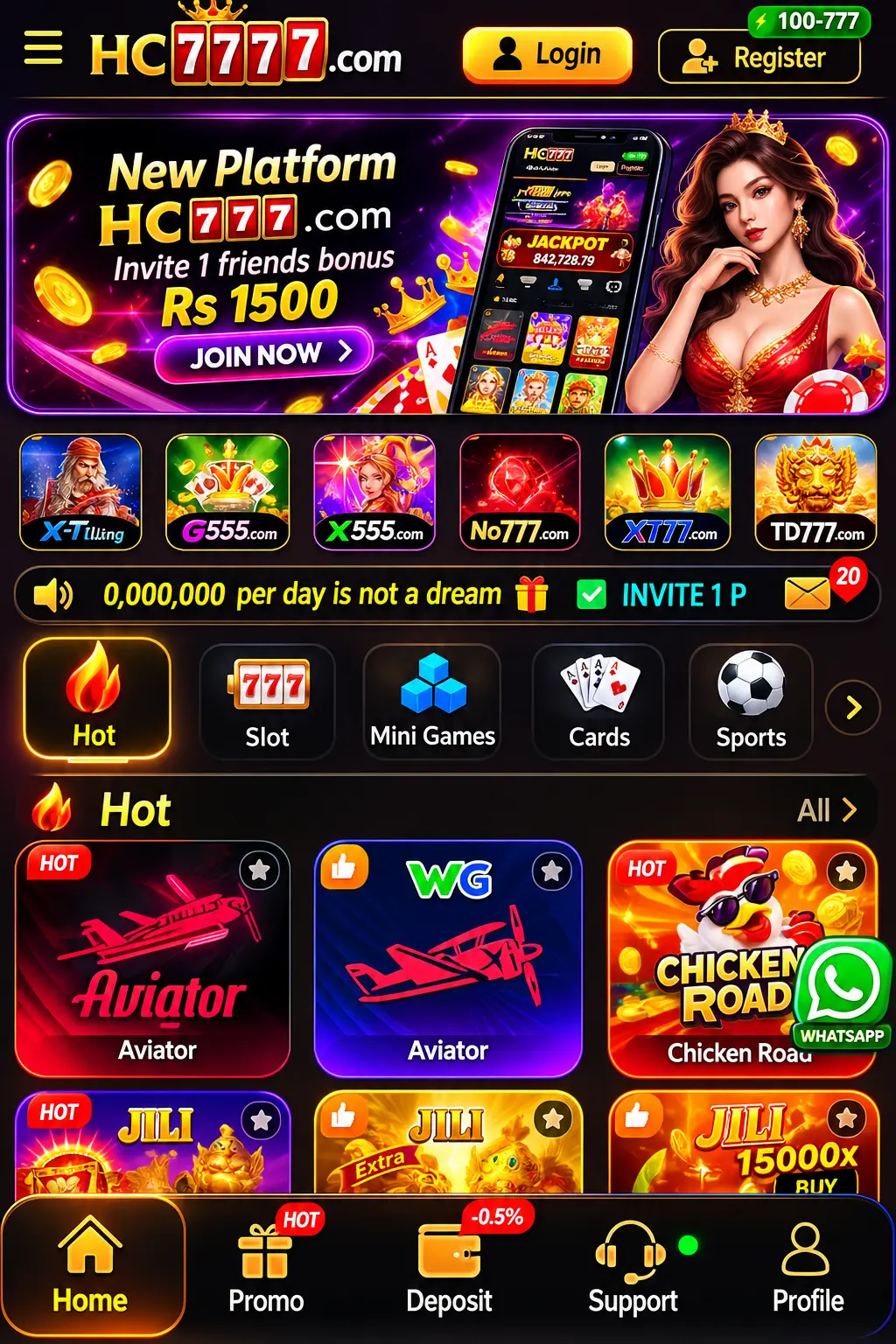 HC777 Game