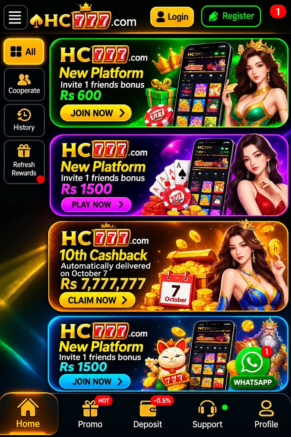 HC777 Game