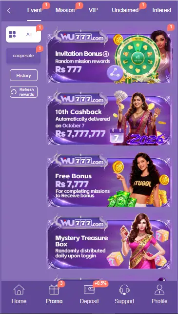 WU777 Game