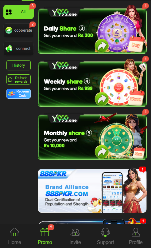 Y999 Game