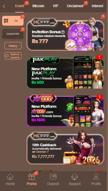 HC77 Game